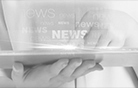 公司新聞